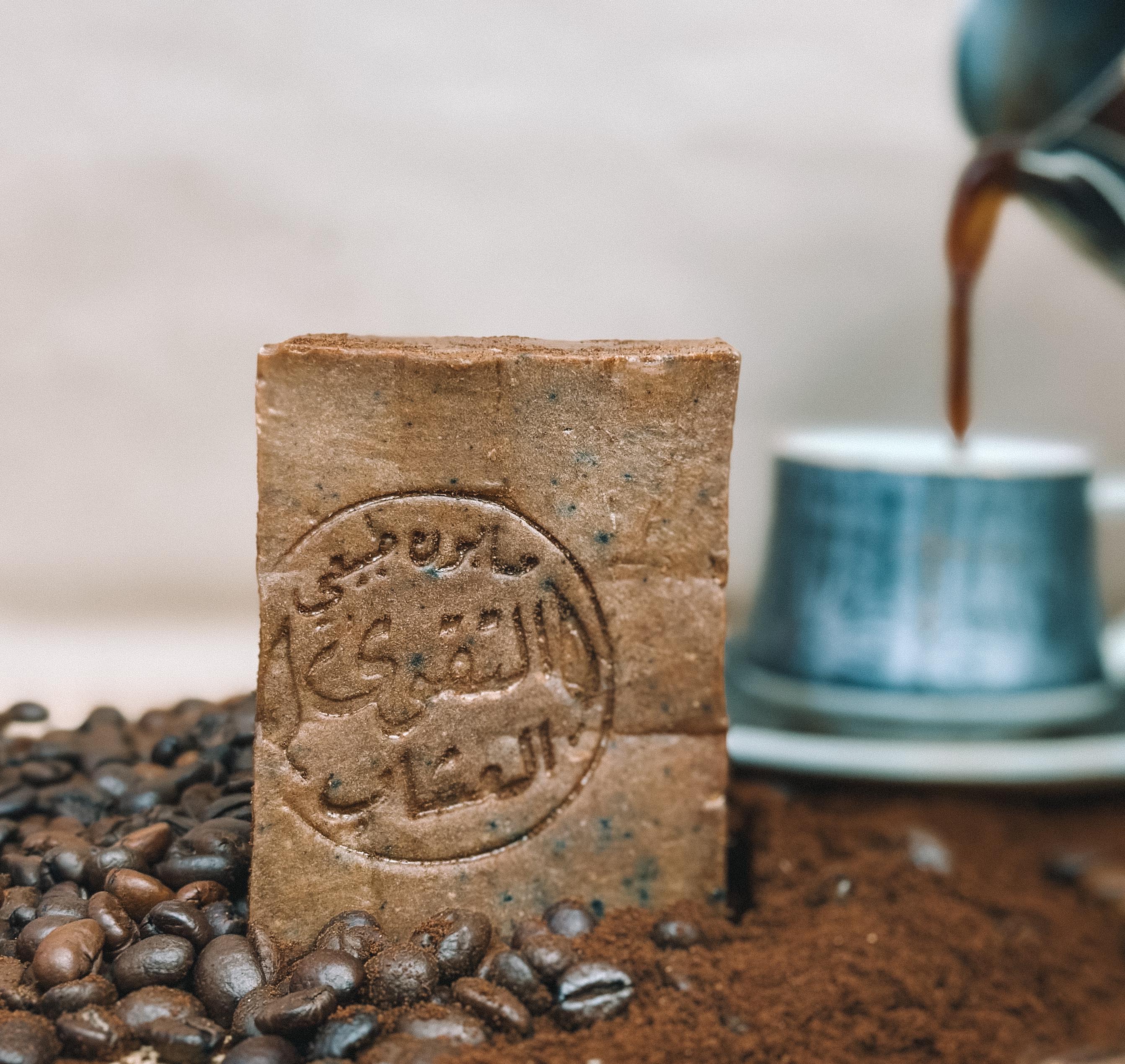 Original Alepposeife mit Kaffee 120 g