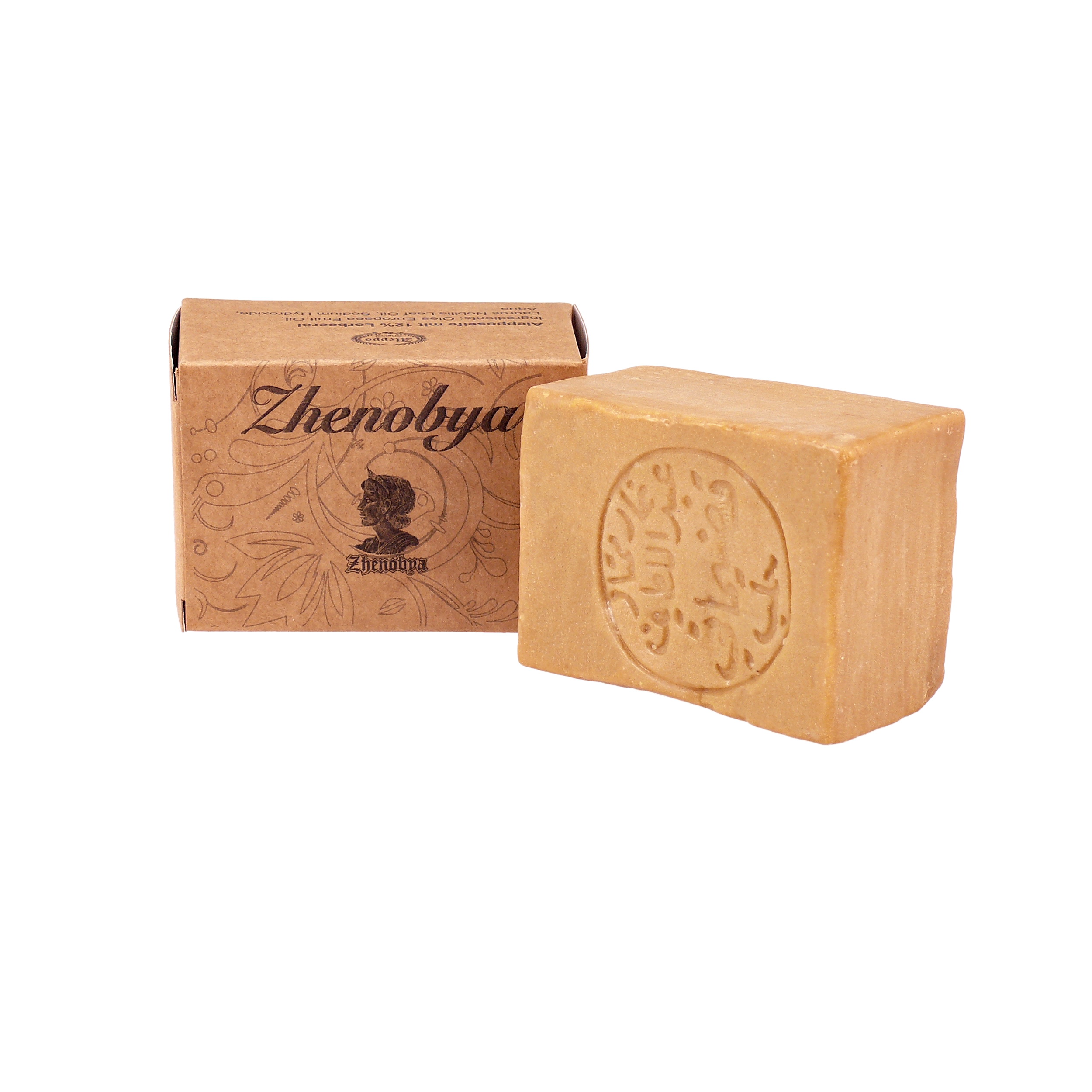 Original Alepposeife  12% Lorbeeröl 200g Bio Original Alepposeife  12% Lorbeeröl 200g Bio