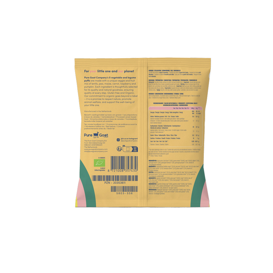 Bio Puffs 5 Gemüse und Hülsenfrüchte 20g
