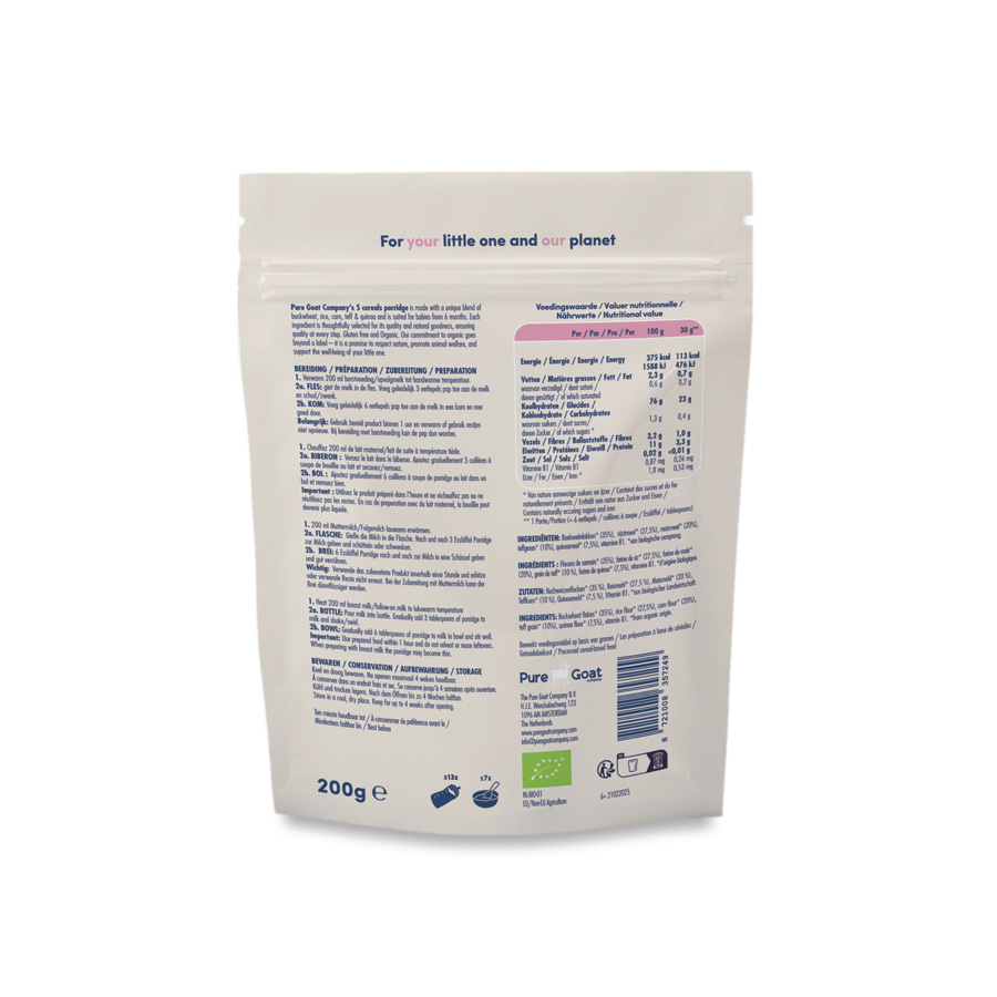Bio-Brei 5 Getreide 200g